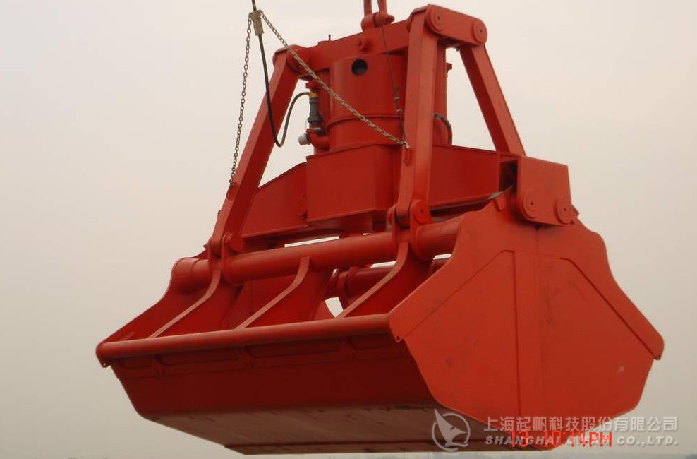 Motor Hydraulic Dual Scoop Grab