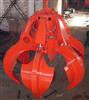 Motor Hydraulic Orange Peel Grab